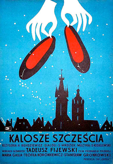 Галоши счастья (1958) постер