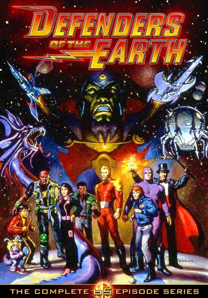 Защитники Земли (1986) постер