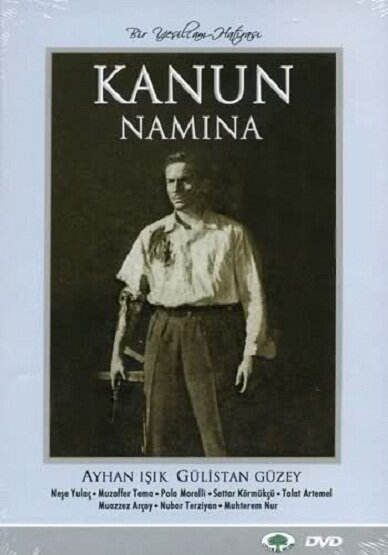 Kanun namina (1952) постер