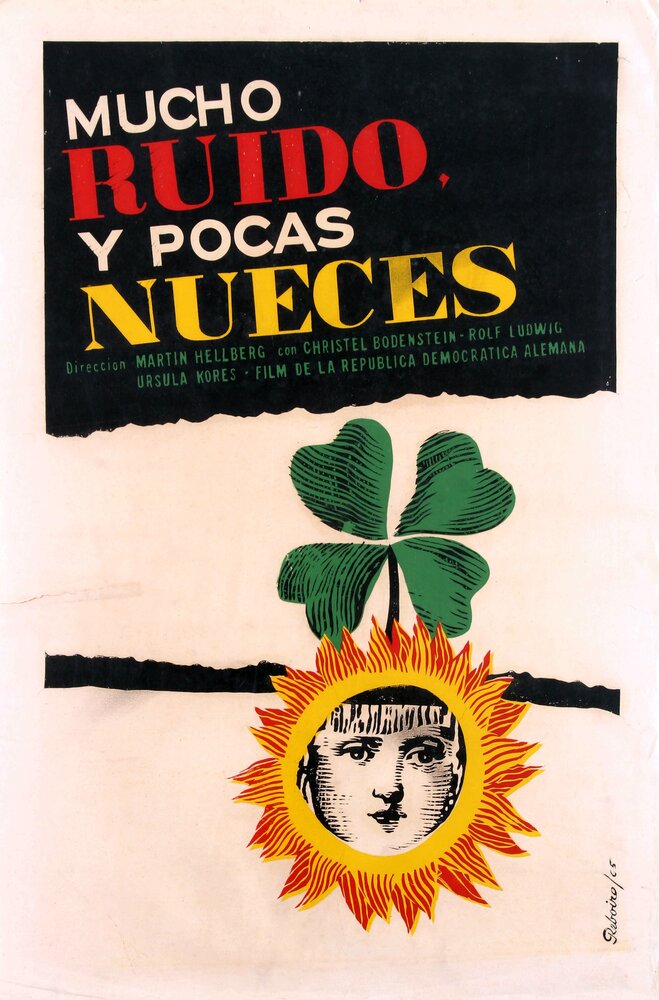 Много шума из ничего (1964) постер