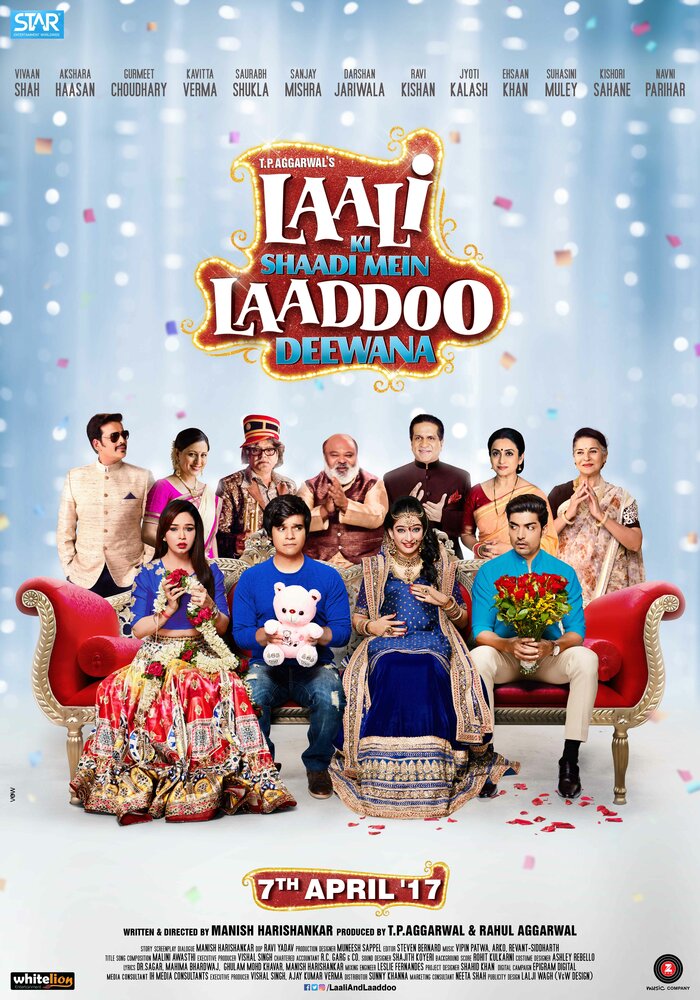 Laali Ki Shaadi Mein Laaddoo Deewana (2017) постер