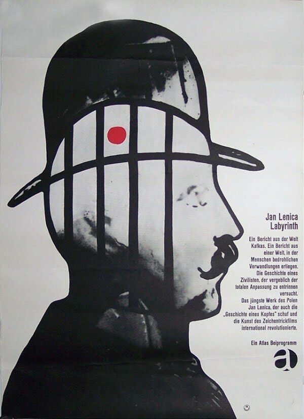 Лабиринт (1963) постер