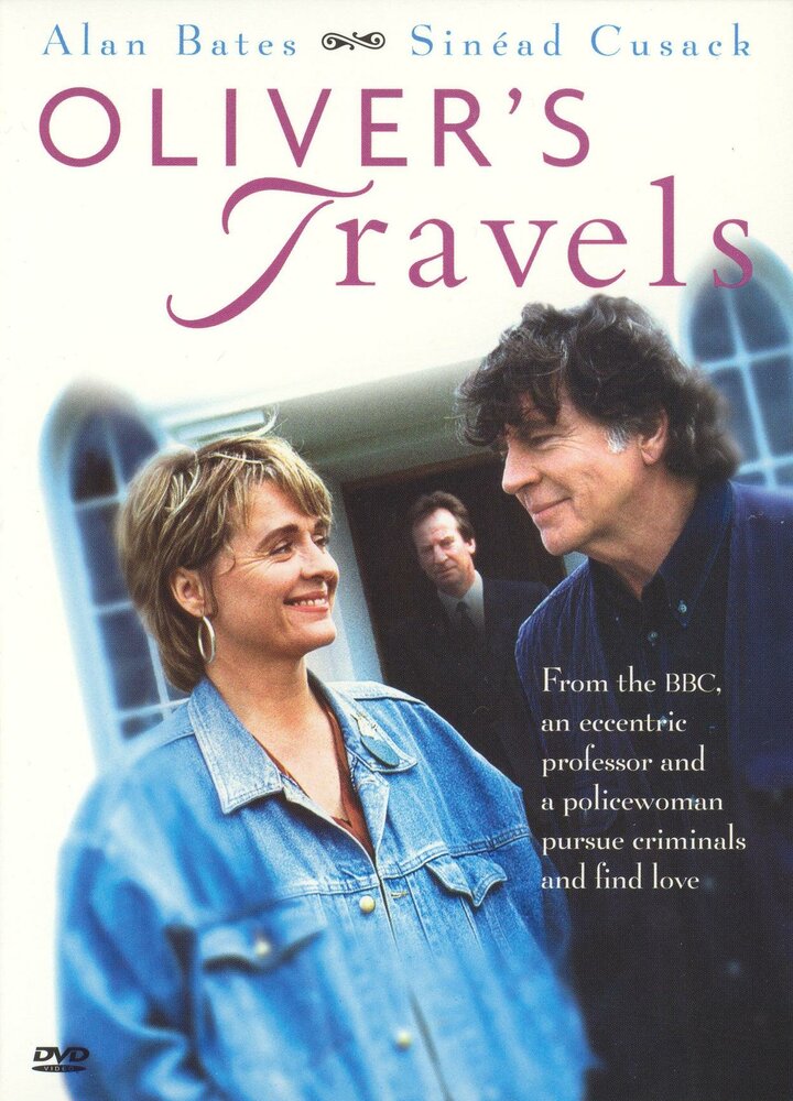 Путешествия Оливера (1995) постер