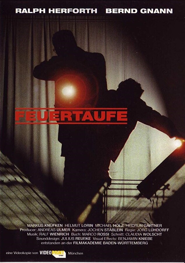 Die Feuertaufe (1997) постер