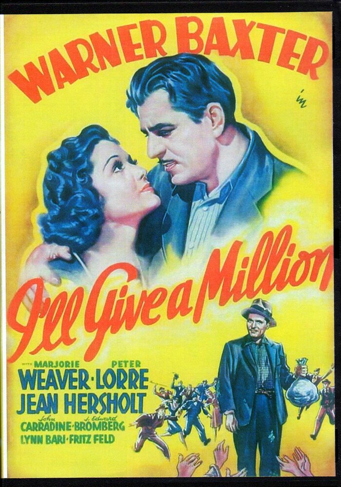 Дам миллион (1938) постер