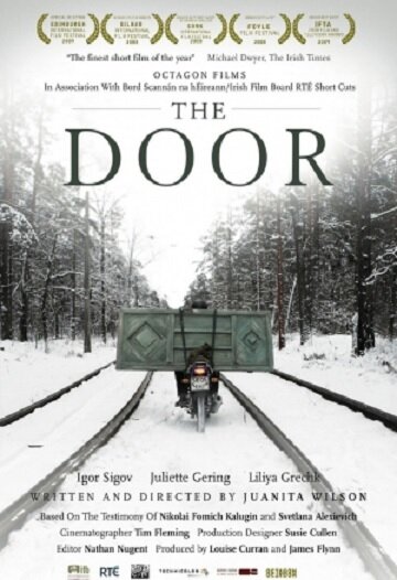 Дверь (2008) постер