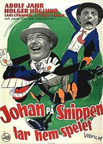 Johan på Snippen tar hem spelet (1957) постер
