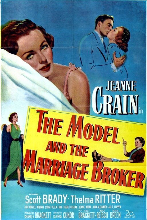 Модель и сваха (1951) постер