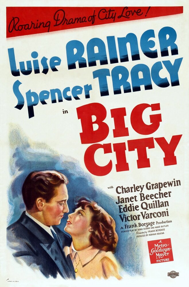 Большой город (1937) постер