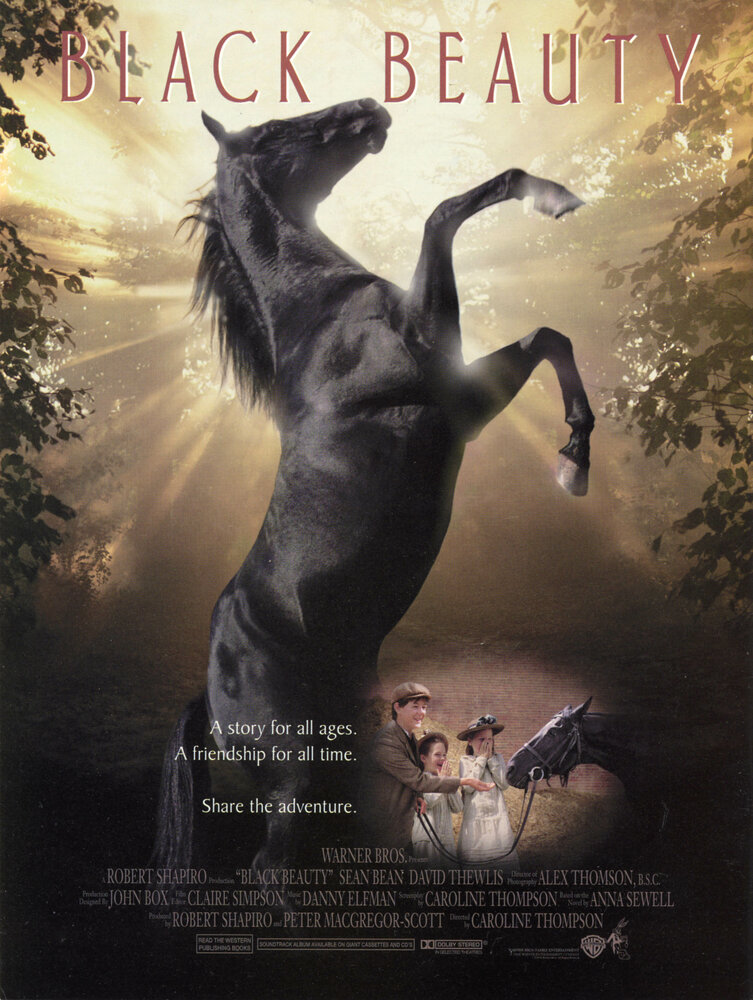 Черный красавец (1994) постер