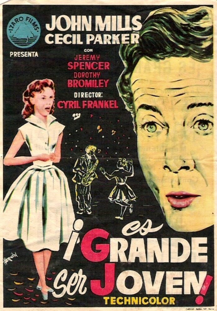 Прекрасно быть молодым (1956) постер