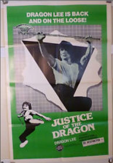 Justice of the Dragon (1982) постер
