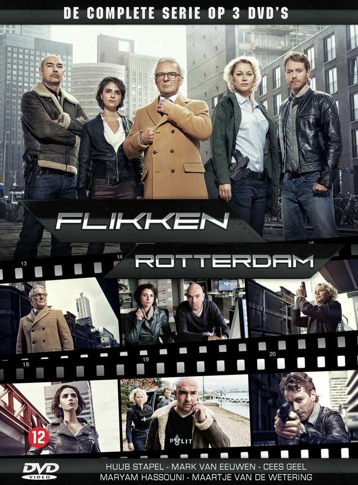 Flikken Rotterdam (2016) постер