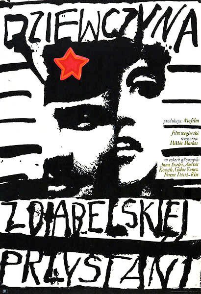 Адская пристань (1969) постер