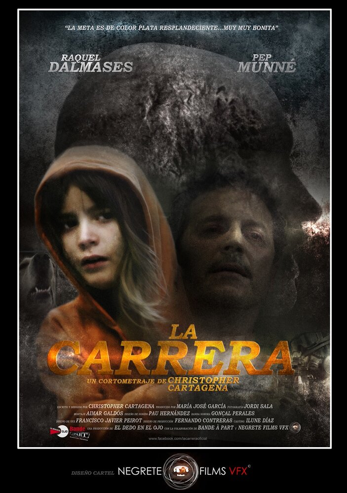 La carrera (2014) постер