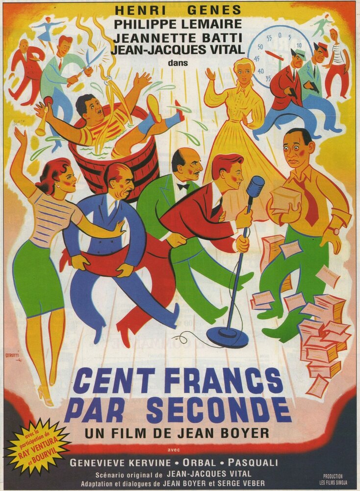 Сто франков в секунду (1953) постер