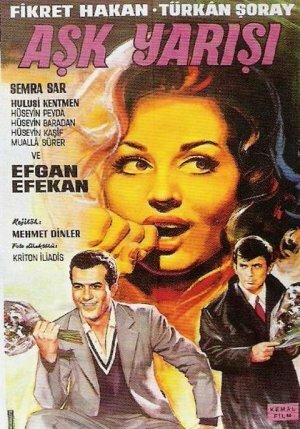 Ask yarisi (1962) постер