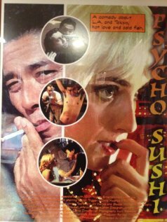 Psycho Sushi (1997) постер