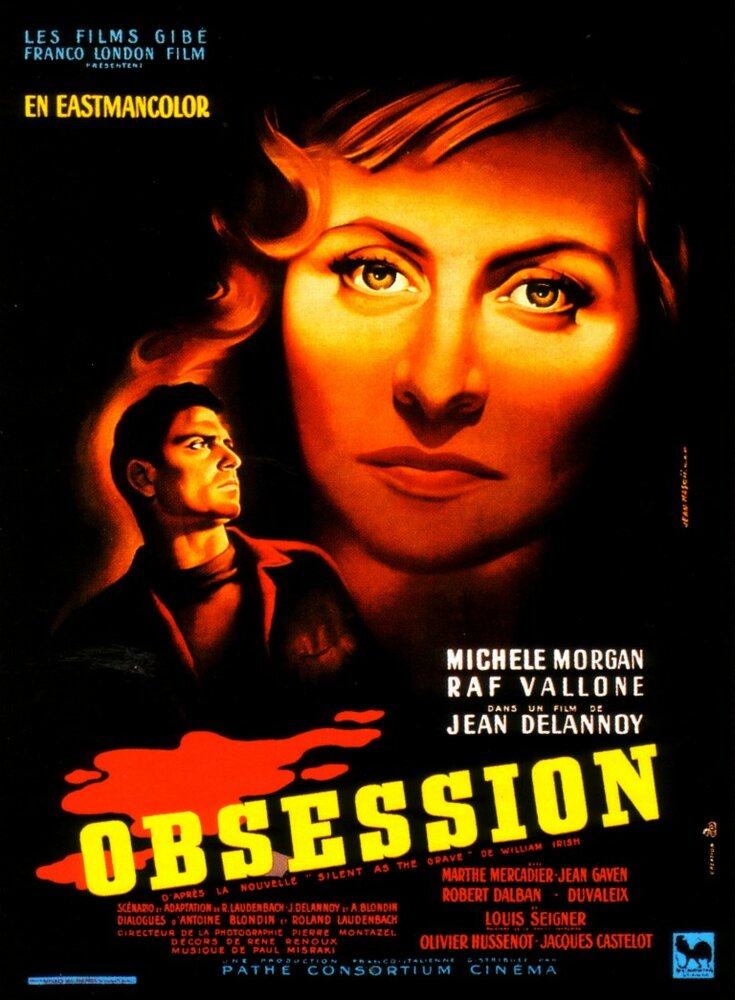 Наваждение (1954) постер