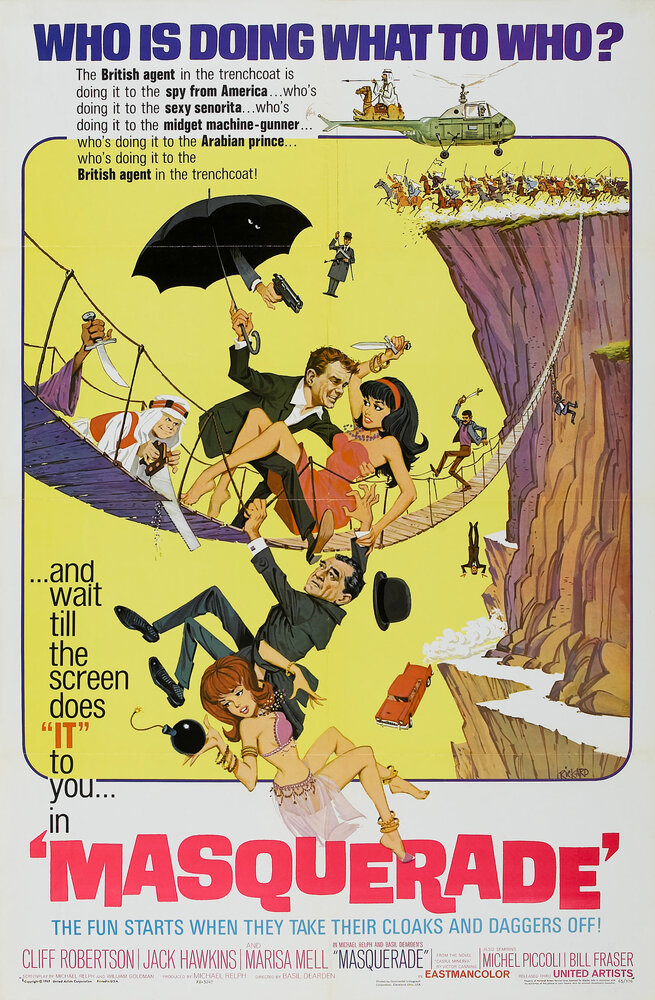 Маскарад (1965) постер
