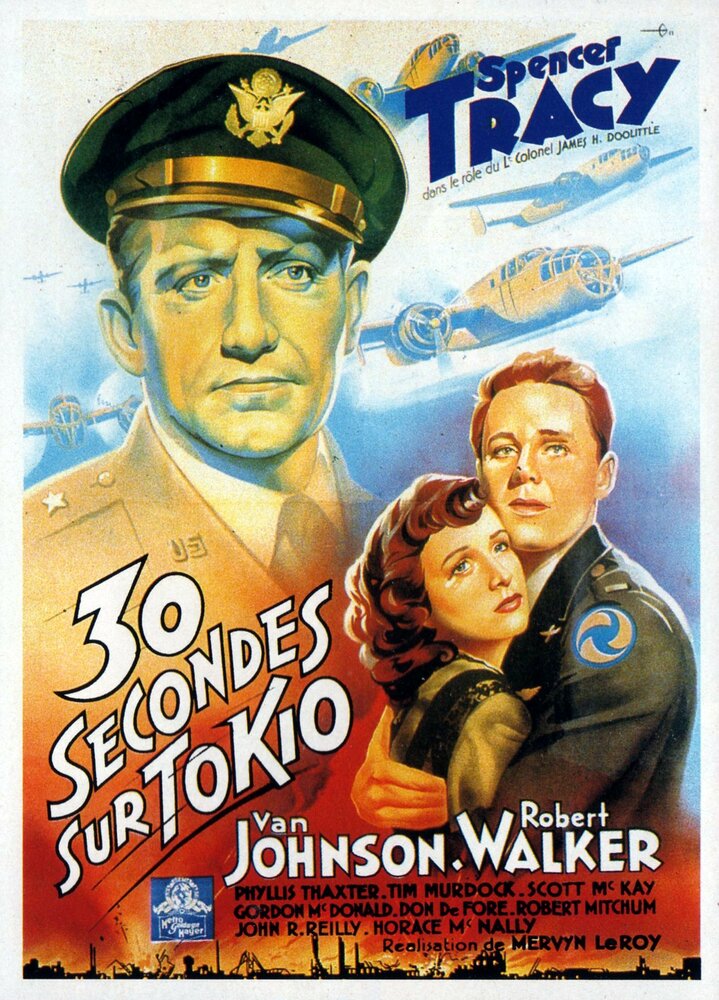 Тридцать секунд над Токио (1944) постер