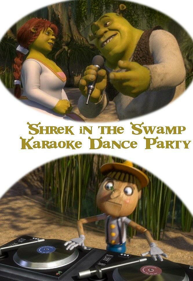 Караоке-вечеринка Шрека на болоте (2001) постер