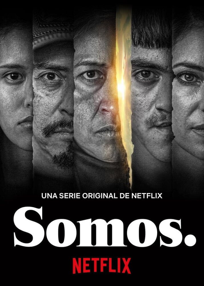 Somos. (2021) постер