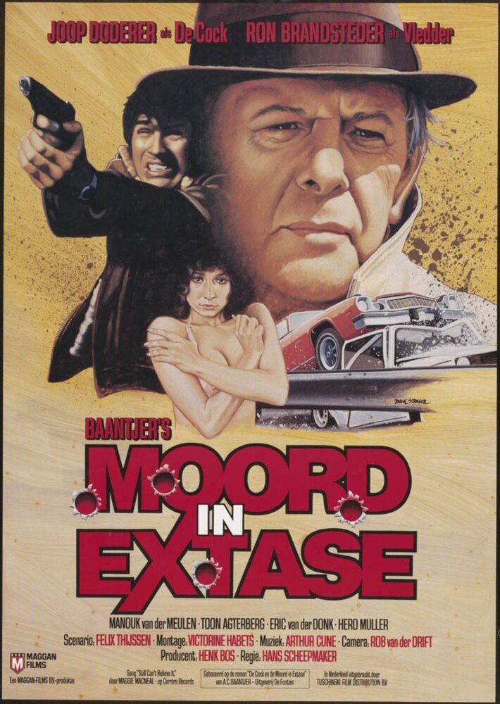 Moord in Extase (1984) постер