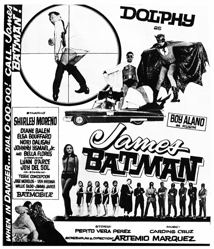 Джеймс Бэтман (1966) постер