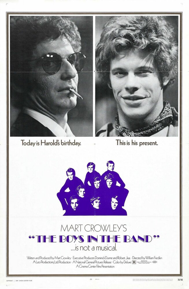 Оркестранты (1970) постер