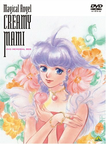 Волшебный ангел Крими Мами (1983) постер
