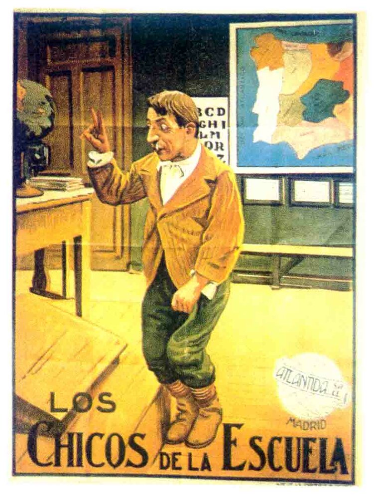 Дети в школе (1925) постер