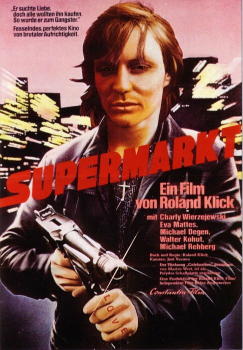 Супермаркет (1974) постер