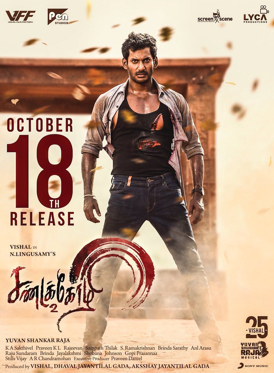 Sandakozhi 2 (2018) постер