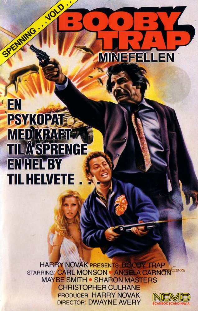 Взрывник (1970) постер