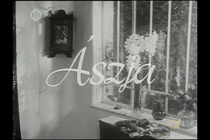 Ászja (1971) постер