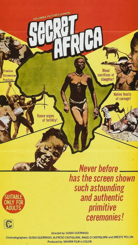 Таинственная Африка (1969) постер