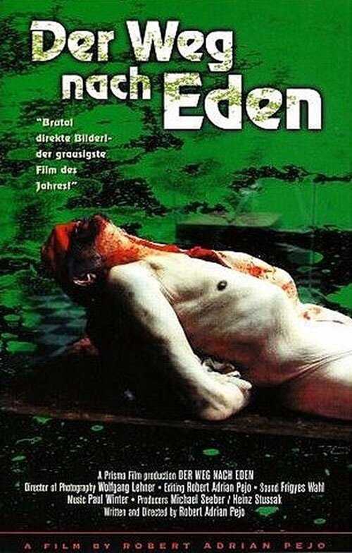 Путь в Эдем (1995) постер
