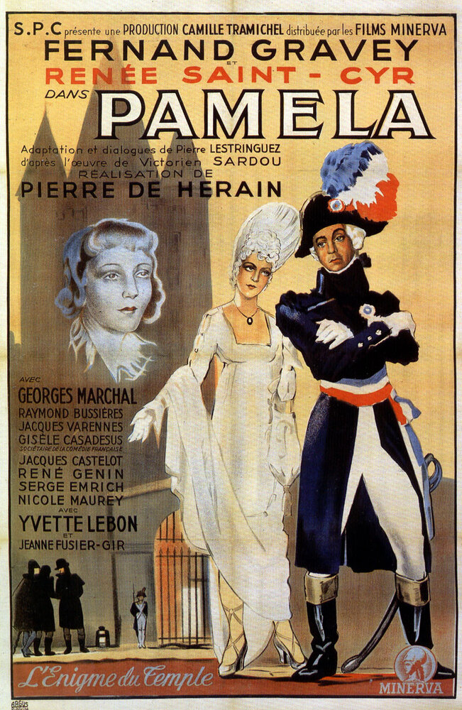 Памела (1945) постер