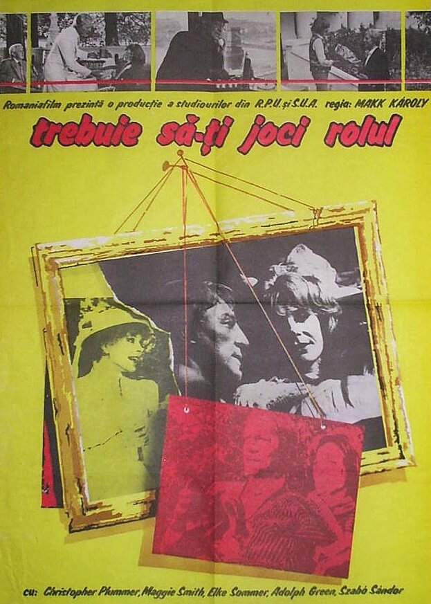 Влюбленная Лили (1984) постер