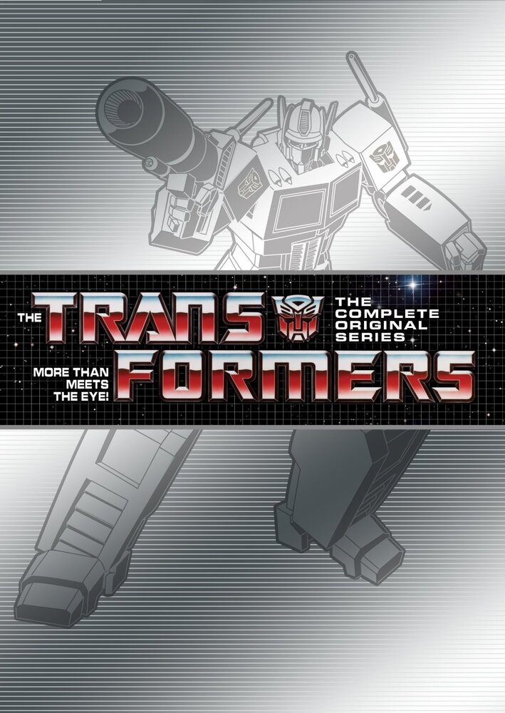 Трансформеры (1984) постер