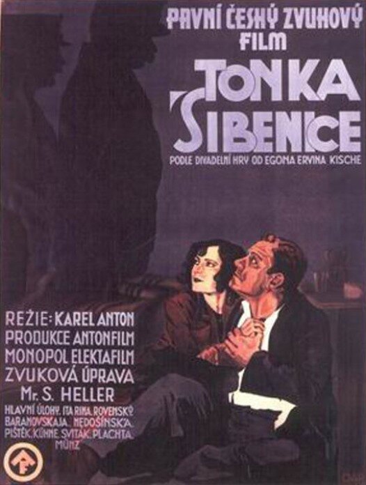 Тонка Сибенице (1930) постер