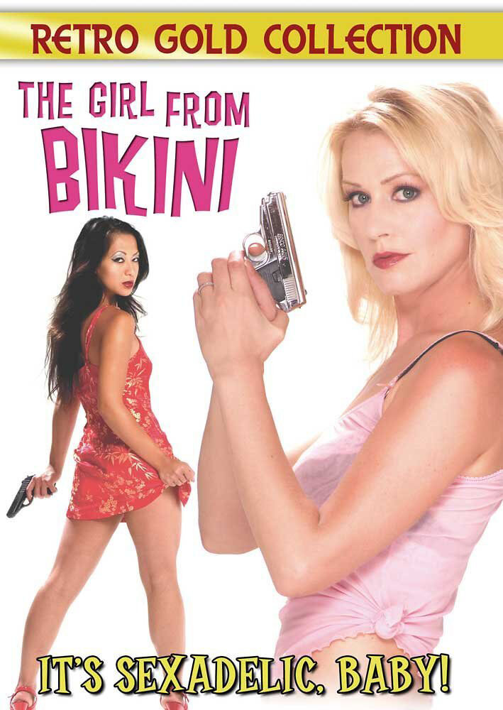 The Girl from B.I.K.I.N.I. (2007) постер