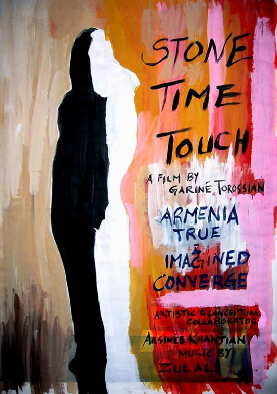 Stone Time Touch (2007) постер