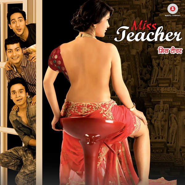Miss Teacher (2016) постер