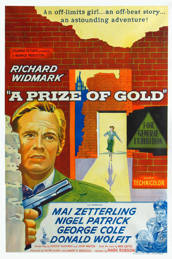 Золотой приз (1955) постер