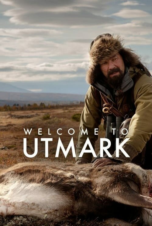 Добро пожаловать в Утмарк (2021) постер