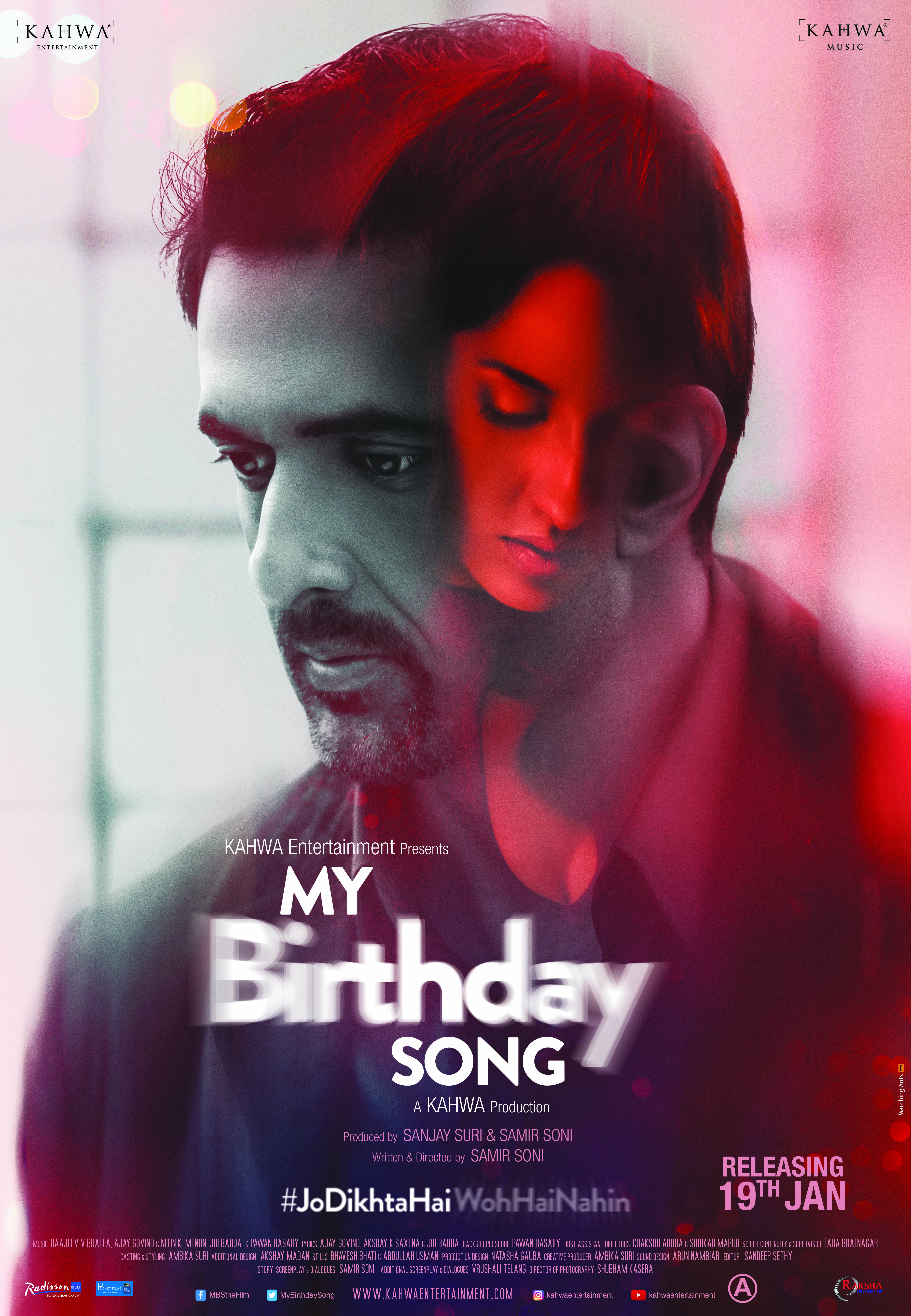 My Birthday Song (2018) постер