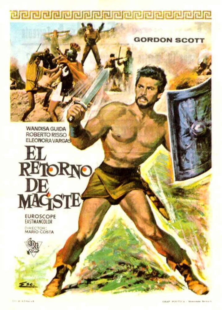 Римский гладиатор (1962) постер