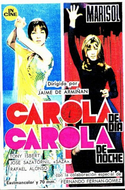 Дневная Корола, ночная Карола (1969) постер
